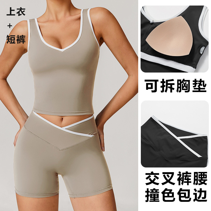 Tight Fitting Sleeveless Cross - đánh giá và giá Crossfit Yoga